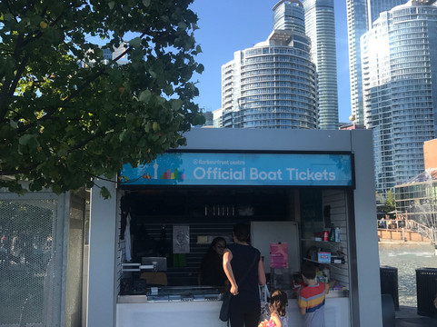 Ste Marie 1 Cruise Lines-多伦多必去景点