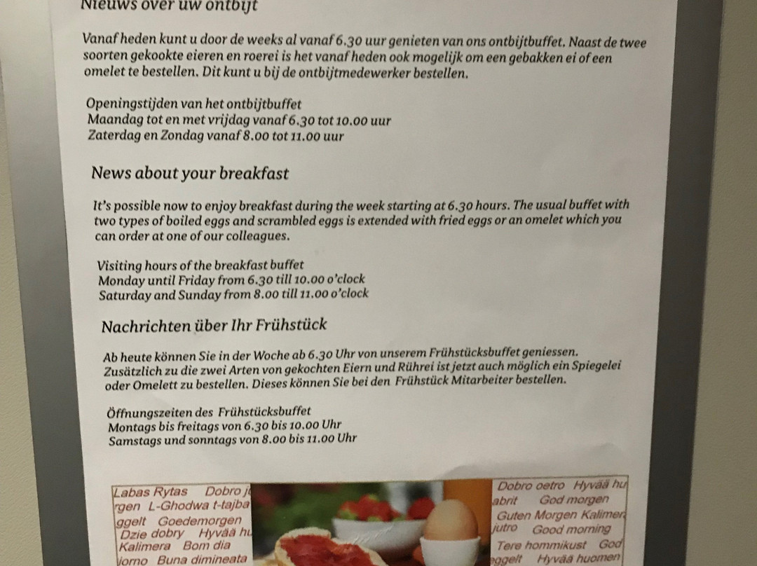 Holland Hotel Parkzicht主图
