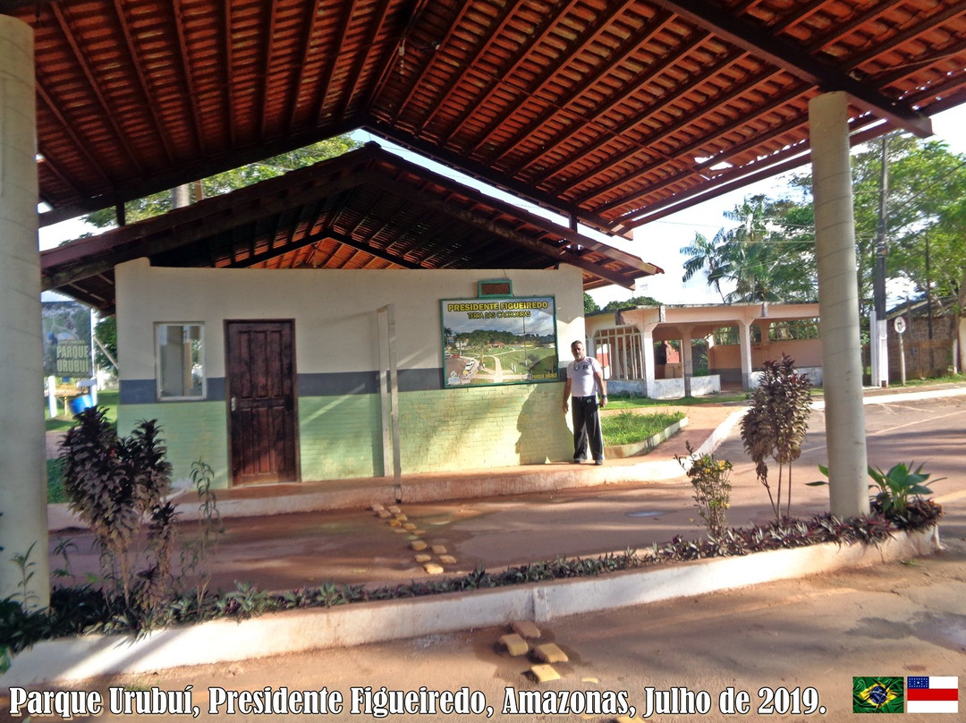 Parque Do Urubui-Presidente Figueiredo必去景点