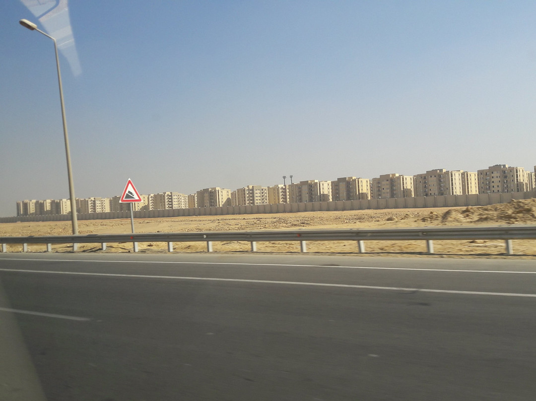 New Cairo City旅游攻略图片