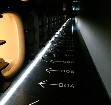 9h九小时-成田机场主图