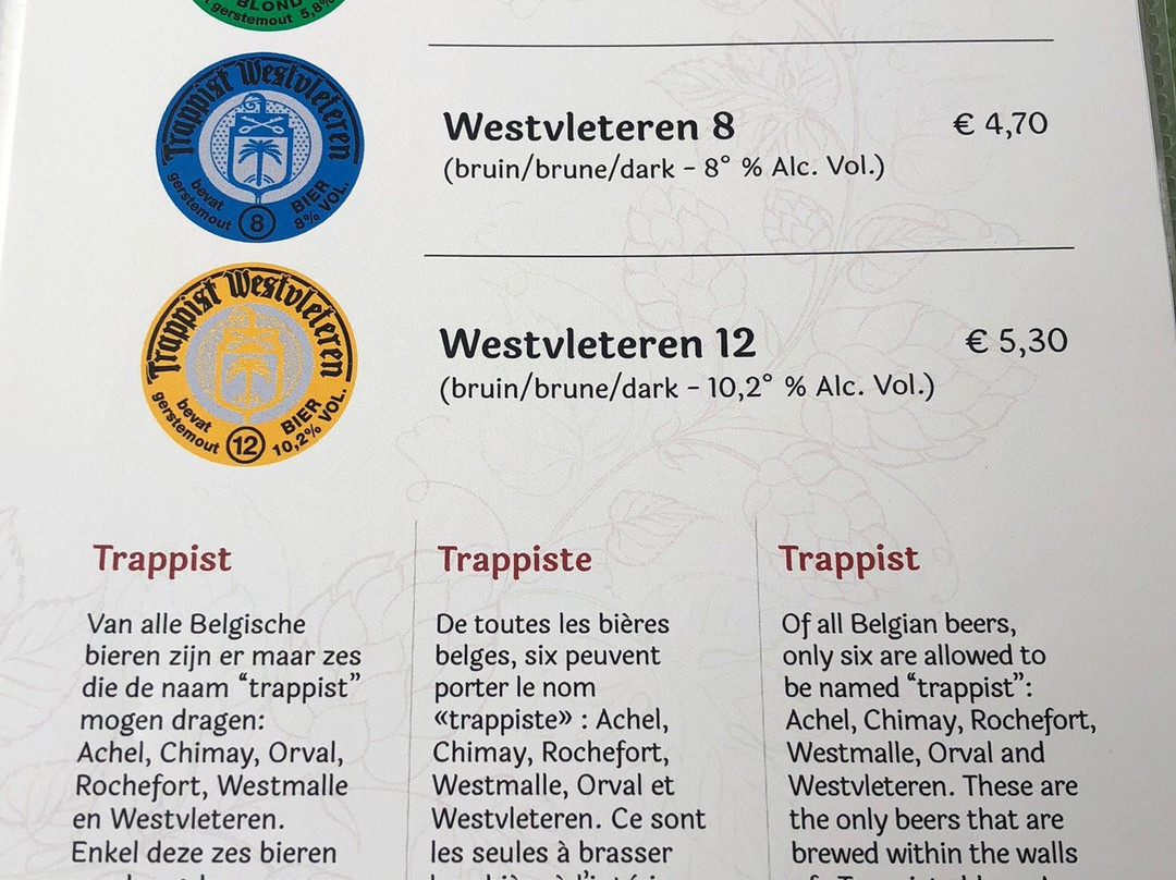 Sint-Sixtusabdij Westvleteren-Westvleteren必去景点