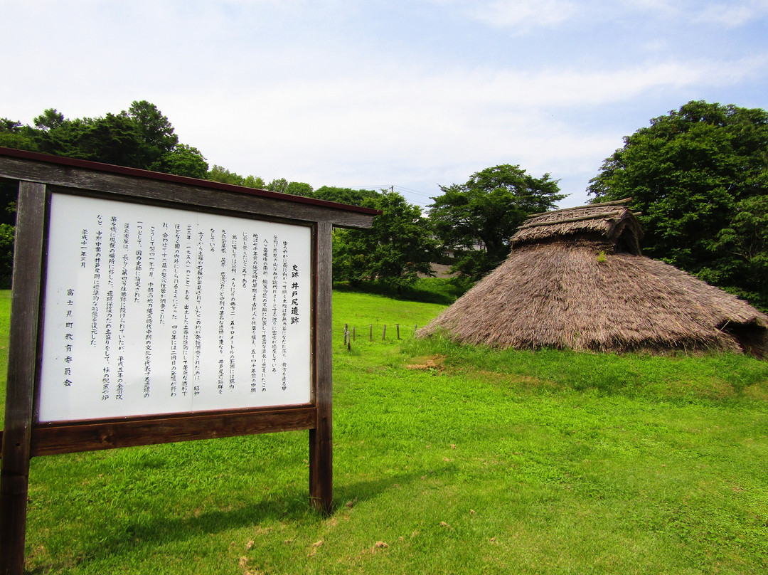 Idojiri Archeological Site-富士见町必去景点