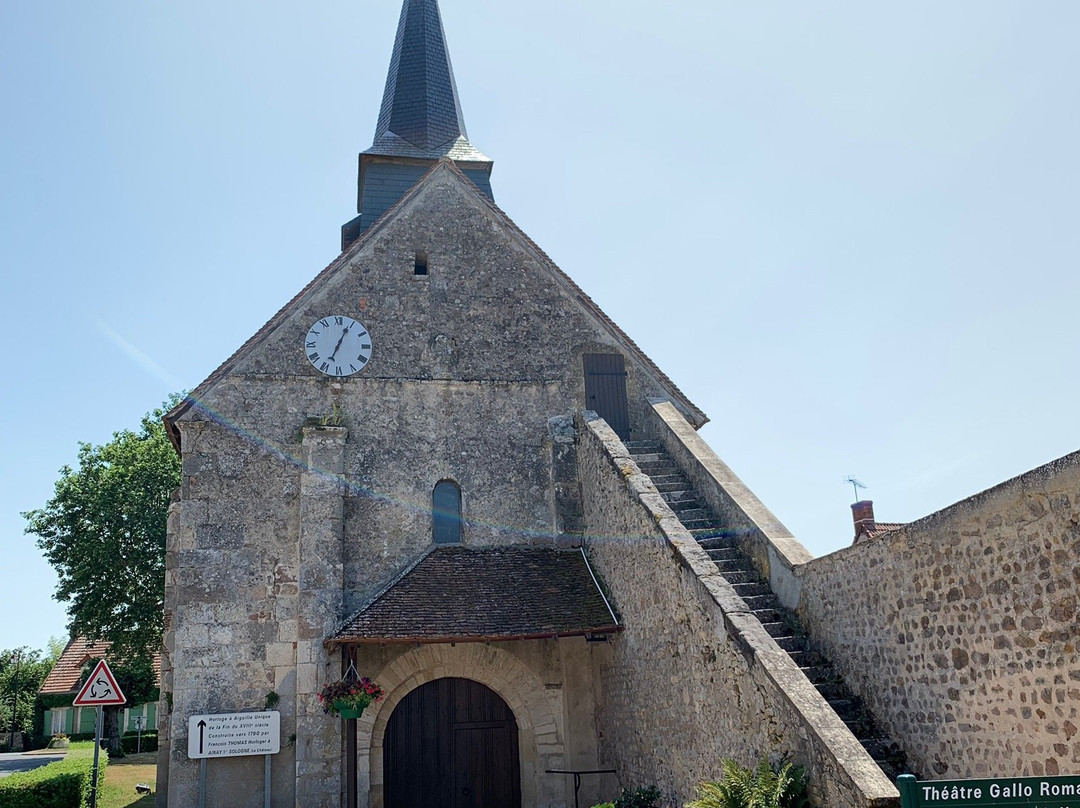 Ancienne chapelle ou Prieuré de Drevant景点图片
