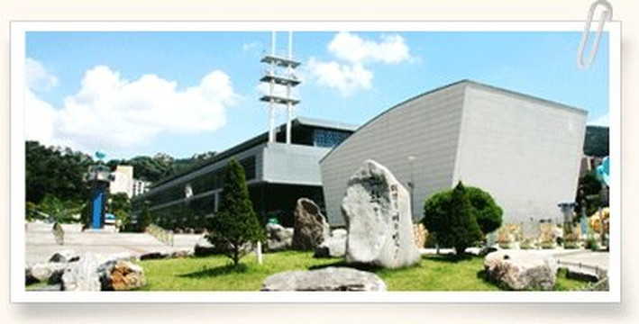 Nakseongdae Park-首尔必去景点