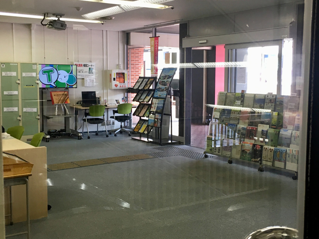 Kurashiki Ekimae Tourist Information Center景点图片
