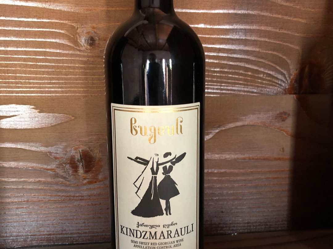 Winery Bugeuli景点图片