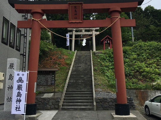 Itsukushima Shrine-礼文町必去景点
