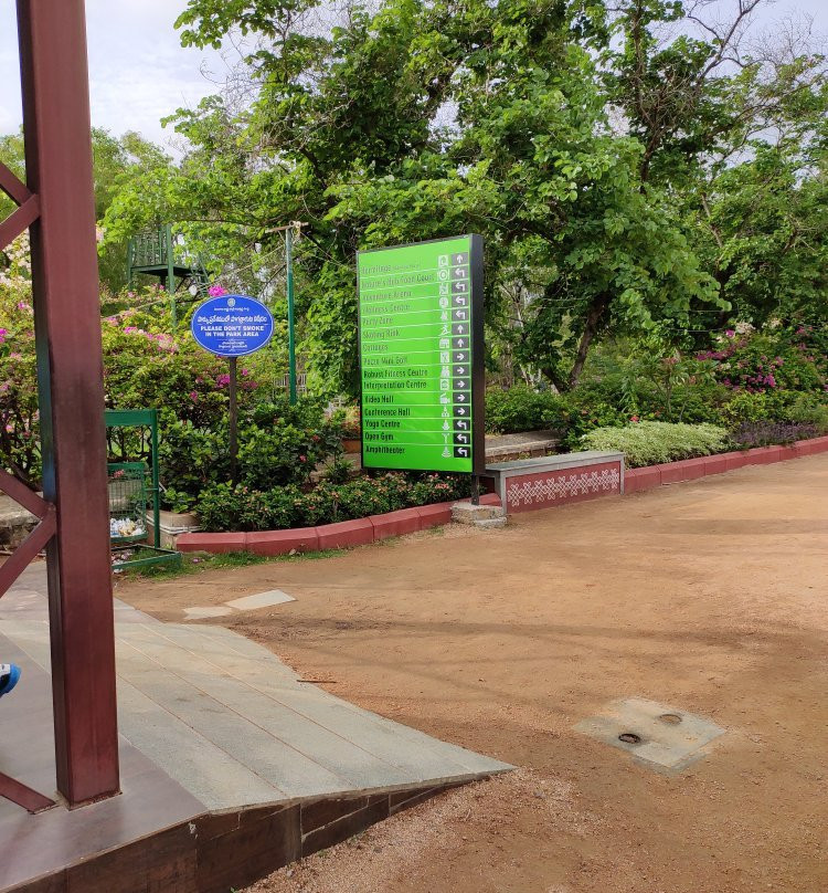 Hyderabad Botanical Gardens-海德拉巴必去景点