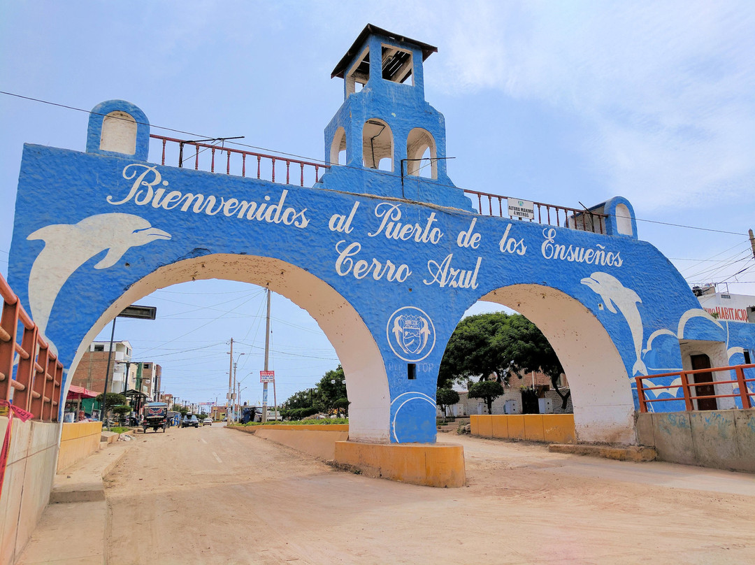 Muelle de Cerro Azul-Cerro Azul必去景点