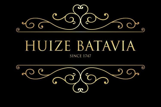 Huize Batavia-威廉斯塔德必去景点