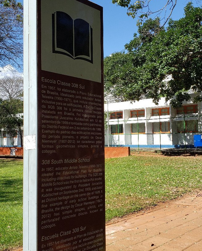 SQS 308 Quadra modelo-巴西利亚必去景点