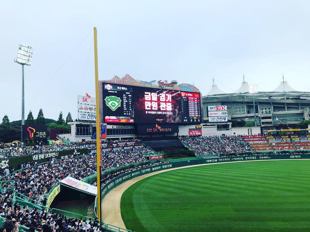 仁川文鹤竞技场-仁川必去景点