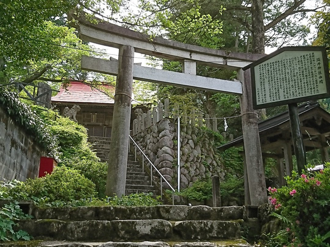 Tsutsui Shrine-东近江市必去景点