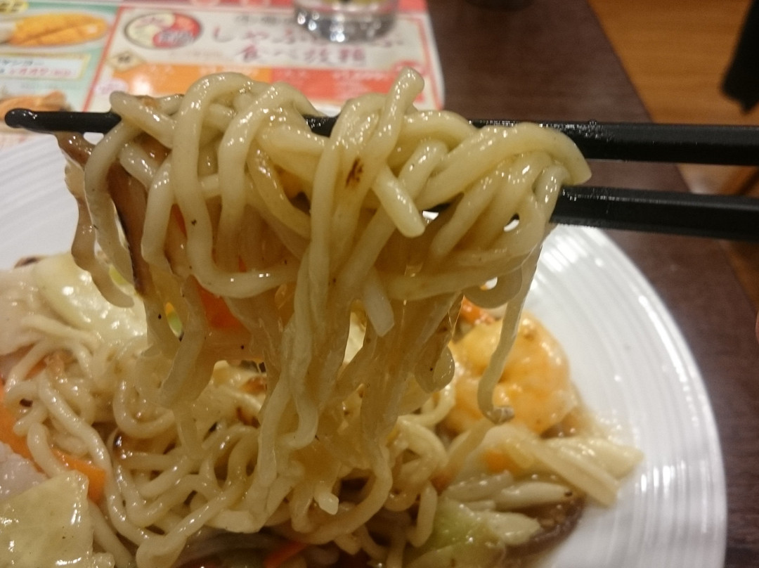 バーミヤン 自由が丘駅前店