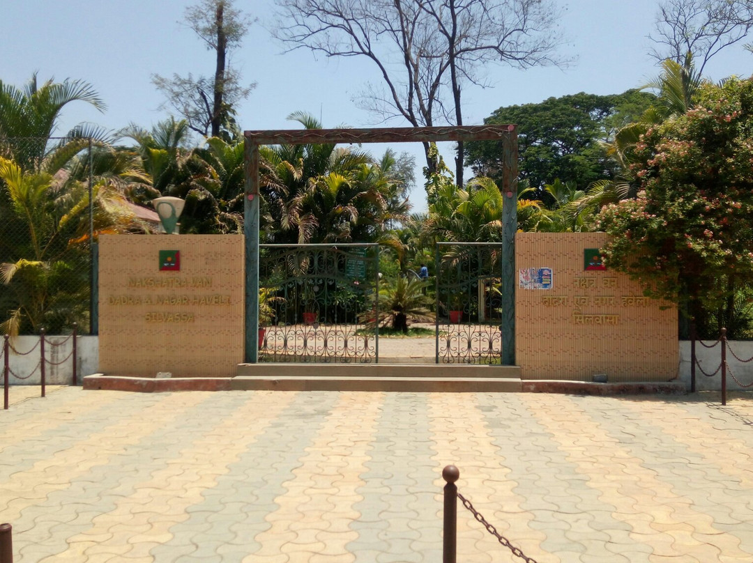 Nakshatra Garden-锡尔瓦萨必去景点