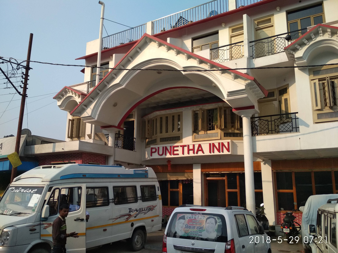 Hotel Punetha Inn