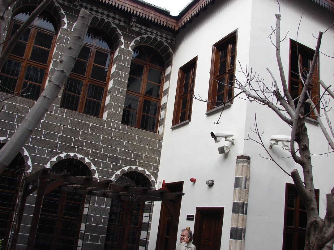 Ziya Gokalp House Museum景点图片
