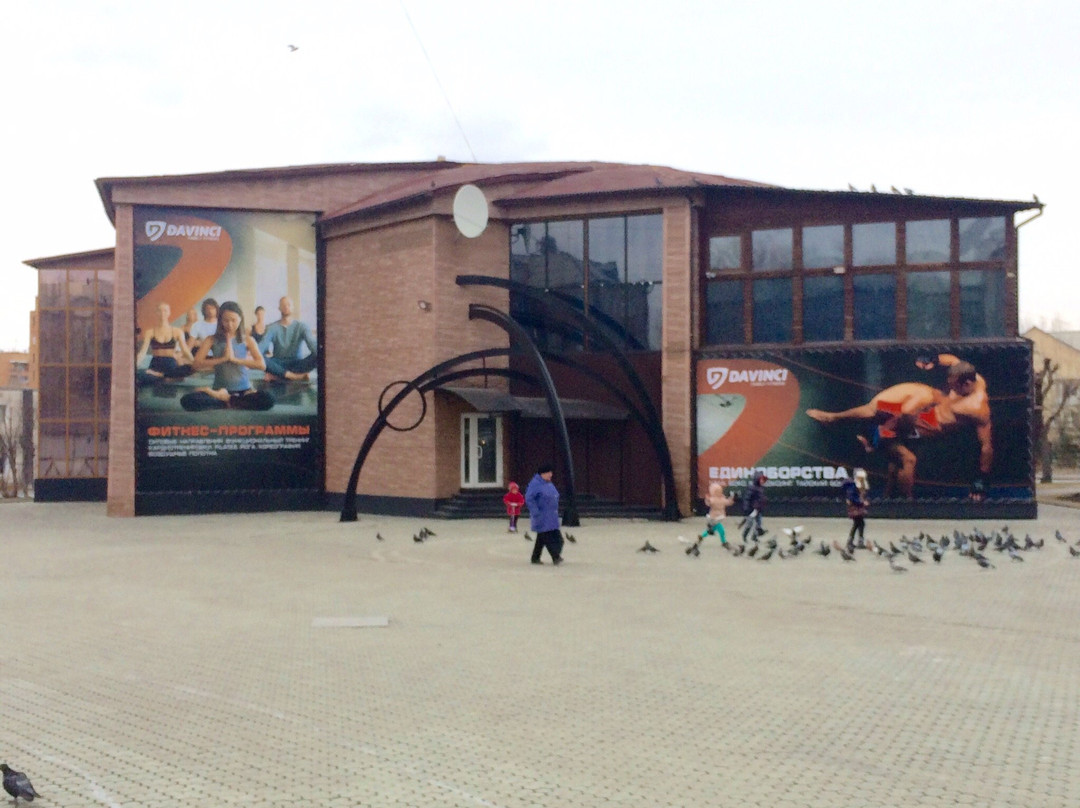 Gagarin Park-克拉斯诺亚尔斯克必去景点