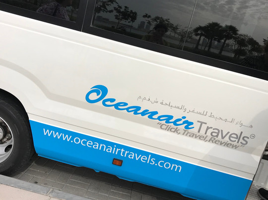 OceanAir Travels-迪拜必去景点