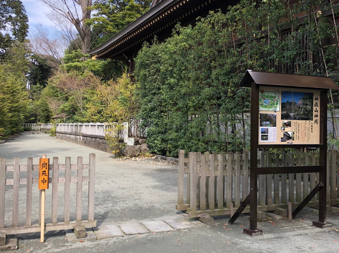 Samukawa Shrine-寒川町必去景点