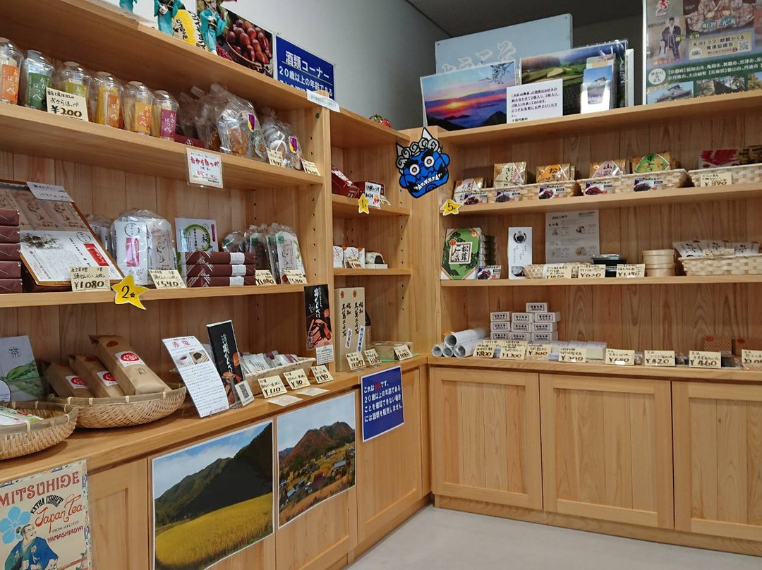 Fukuchiyama Tourist Information Center-福知山市必去景点