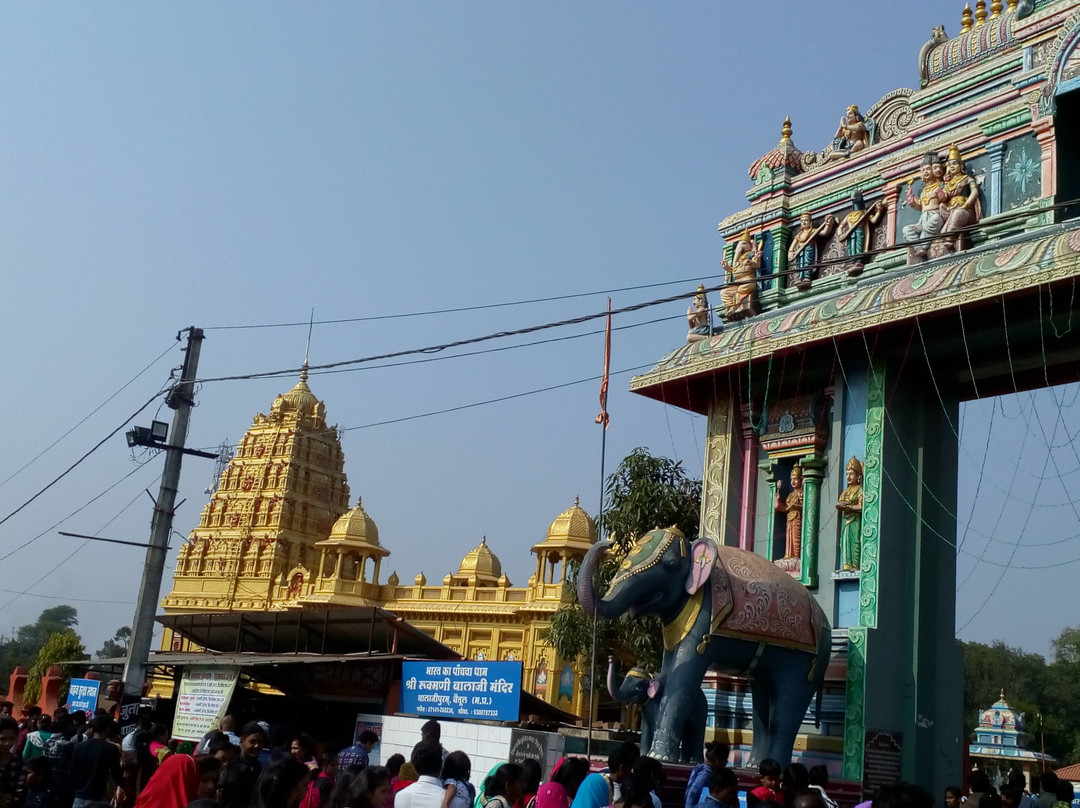 Balajipuram Temple-Betul必去景点