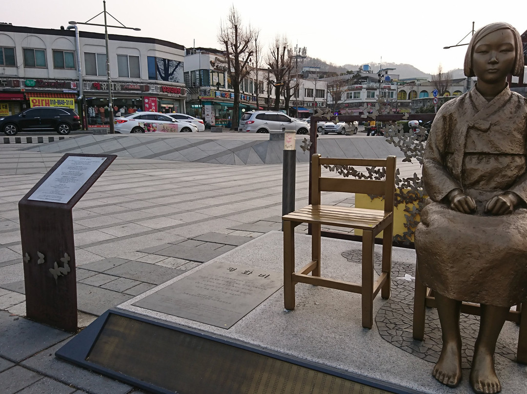 Statue of Peace-全州市必去景点
