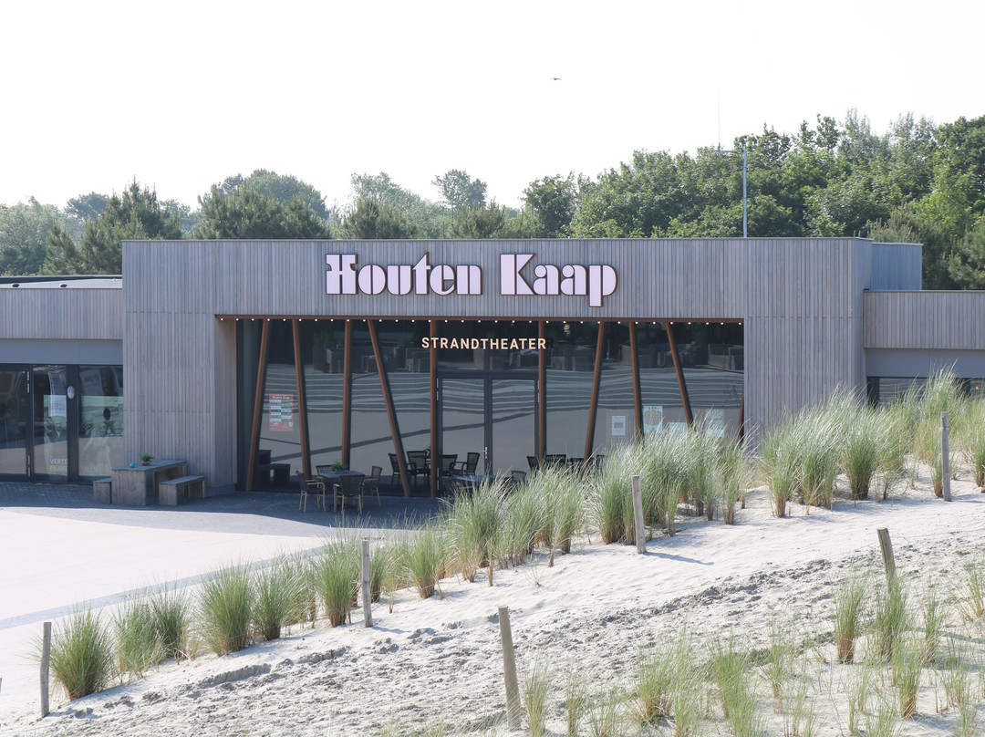 Ouddorp旅游景点-Strandtheater Houten Kaap
