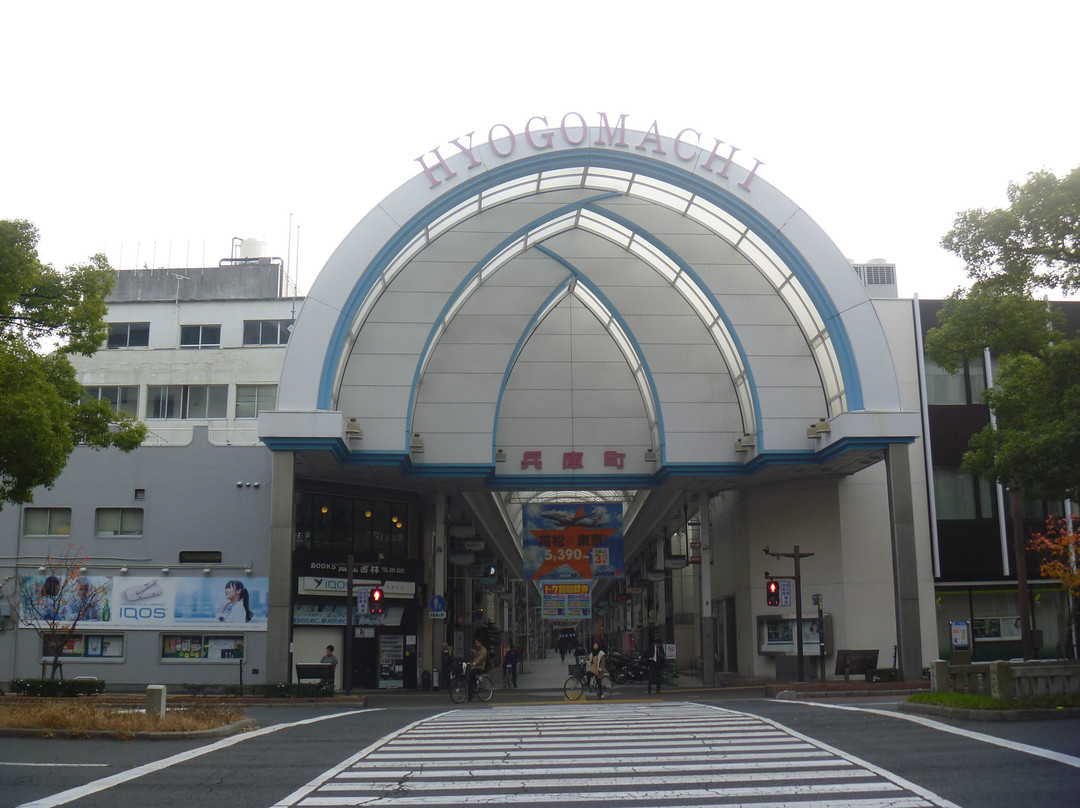 Takamatsu Hyogomachi Shopping Street-高松市必去景点