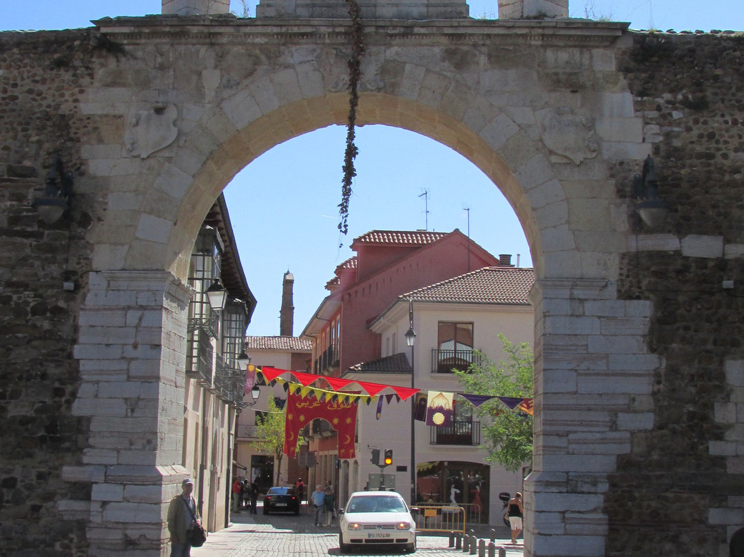 Arco de la Carcel-莱昂必去景点