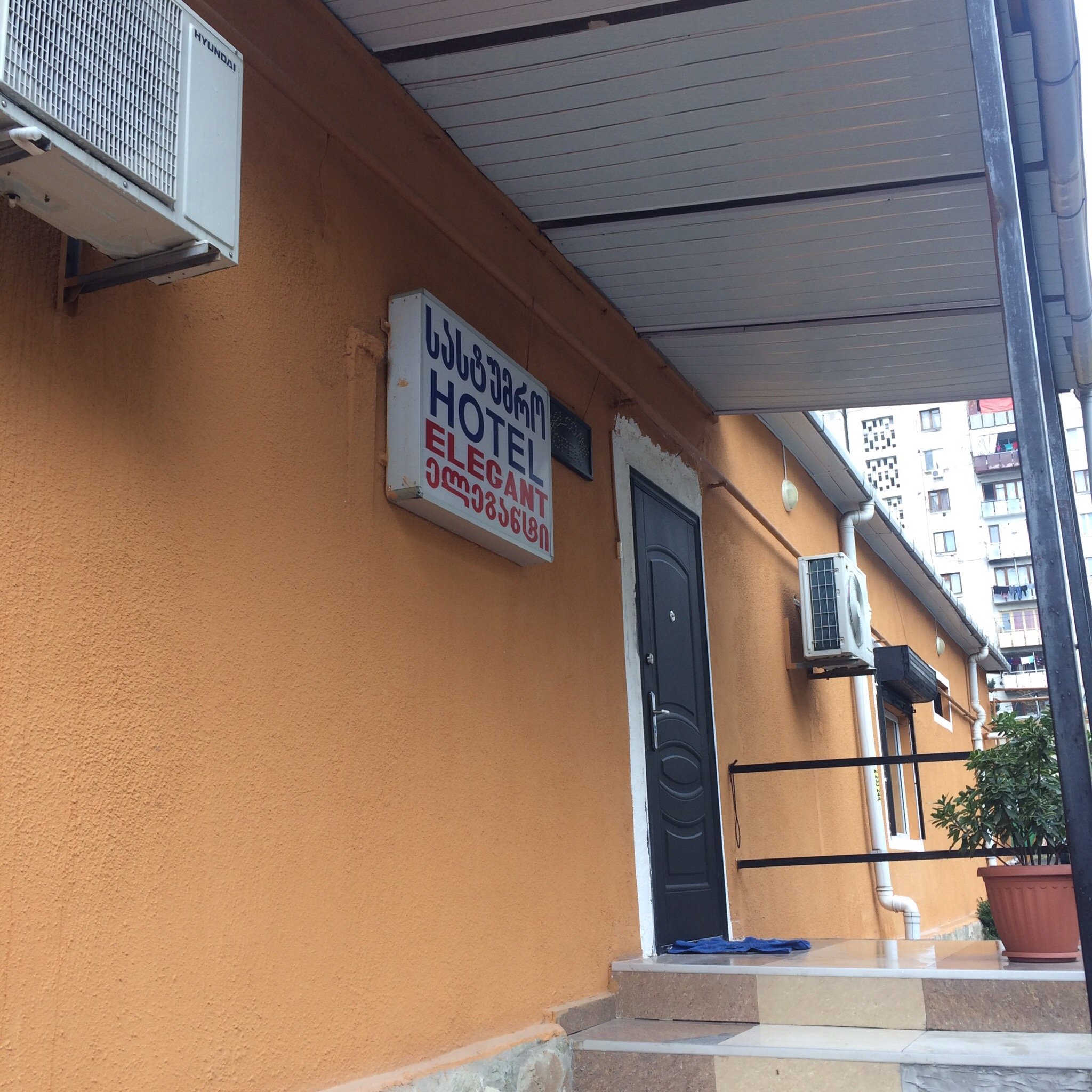 Elegant Hotel-官方