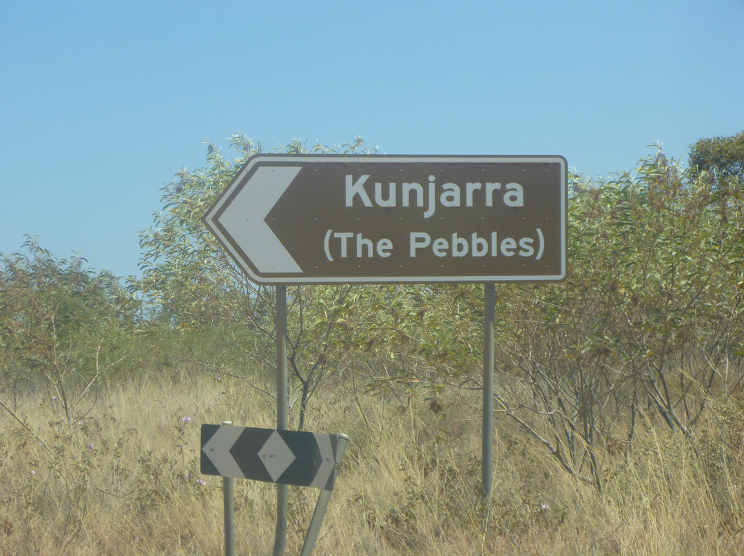 Kundjarra (the Pebbles)-Tennant Creek必去景点