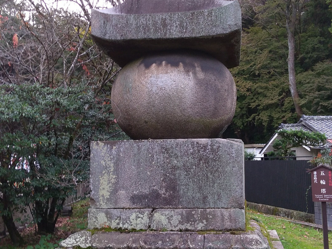 Sailing Monument-八幡市必去景点