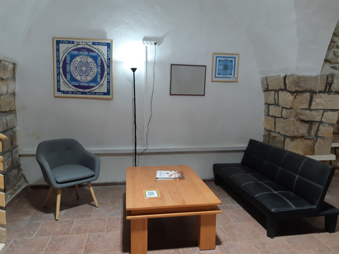 Safed Puzzle Room景点图片