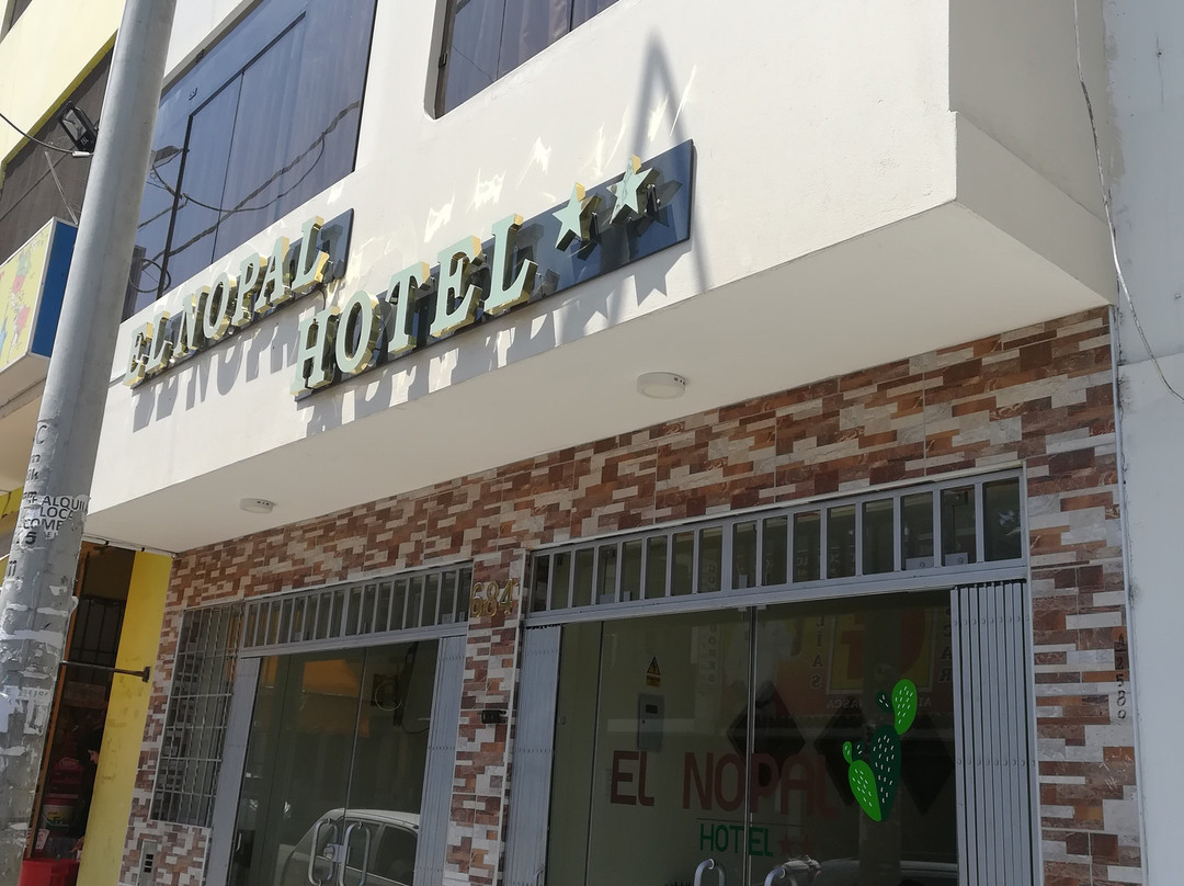 El Nopal Hotel主图