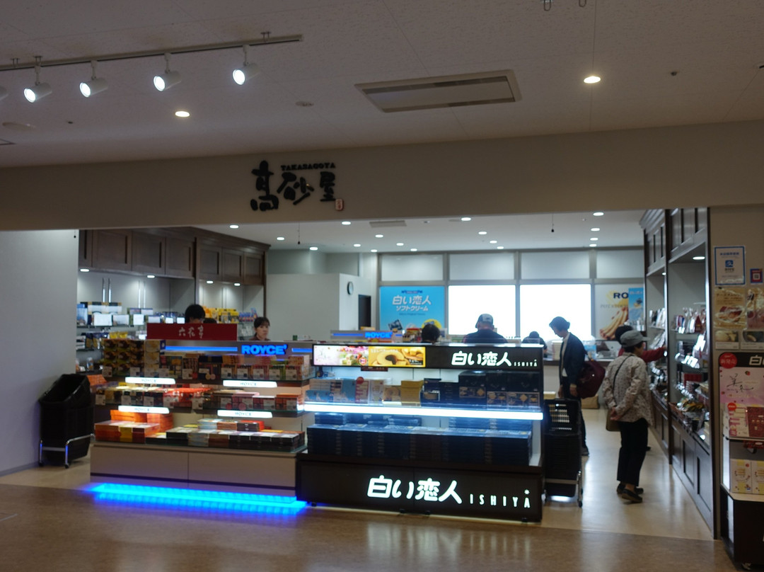 Hokkuru-北斗市必去景点