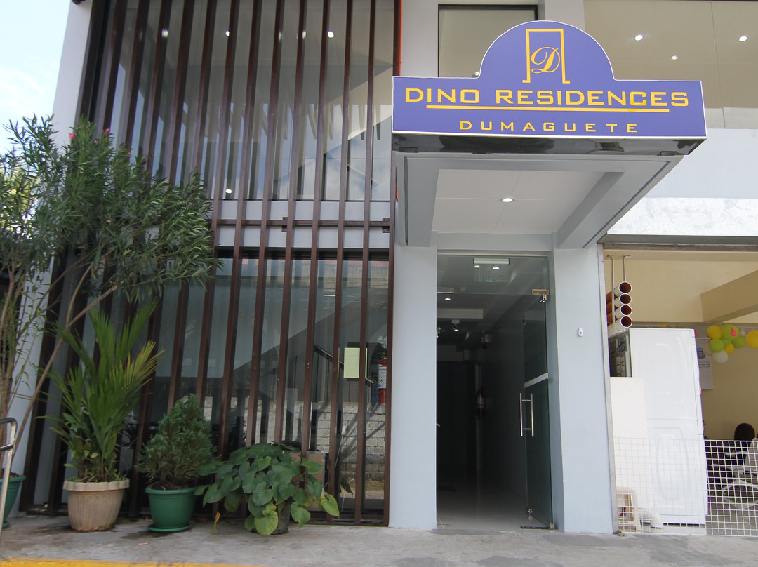 Dino Residences主图