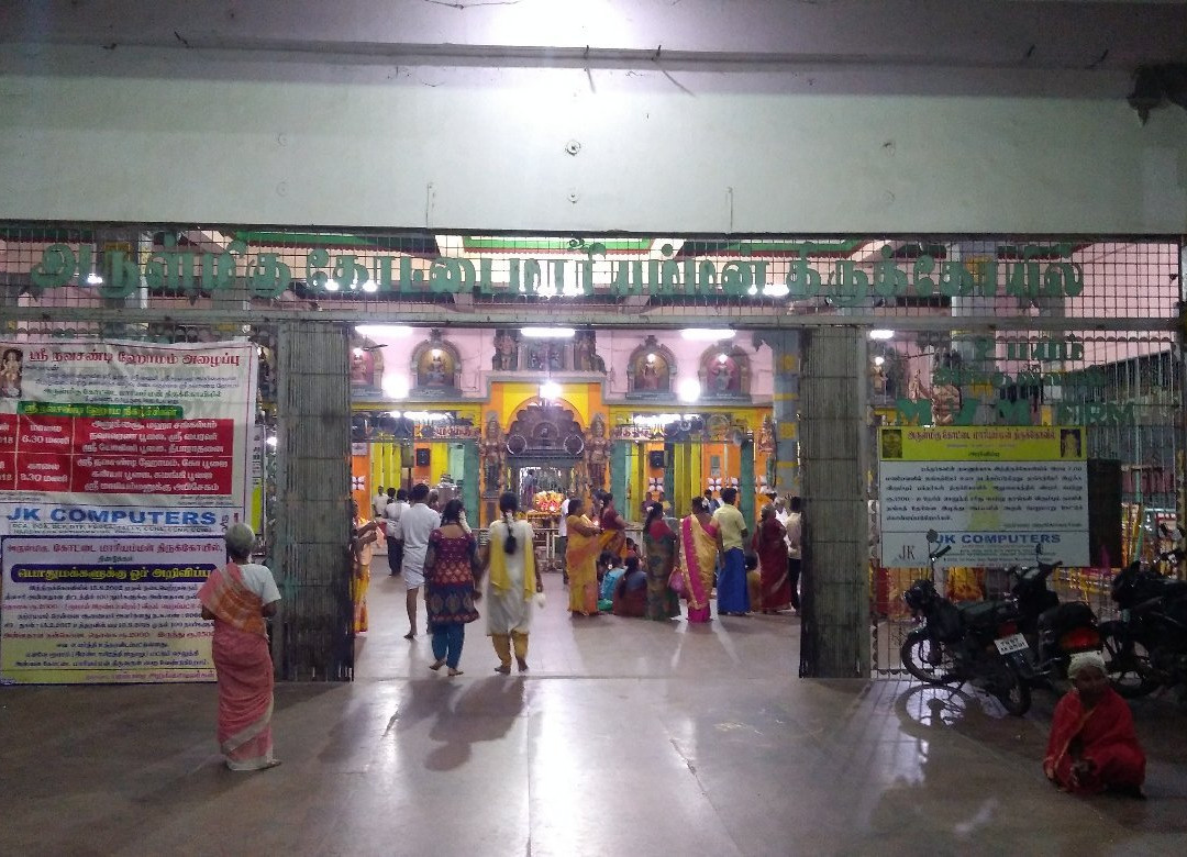 Sri Kottai Mariamman Kovil景点图片