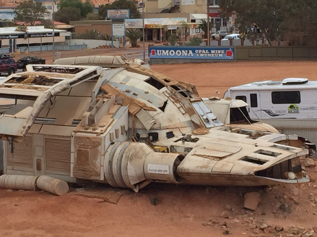 Spaceship from Pitch Black-库伯佩迪必去景点