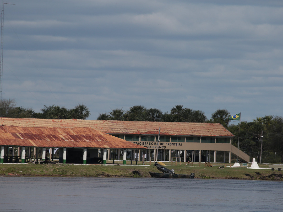 Rio Paraguai景点图片