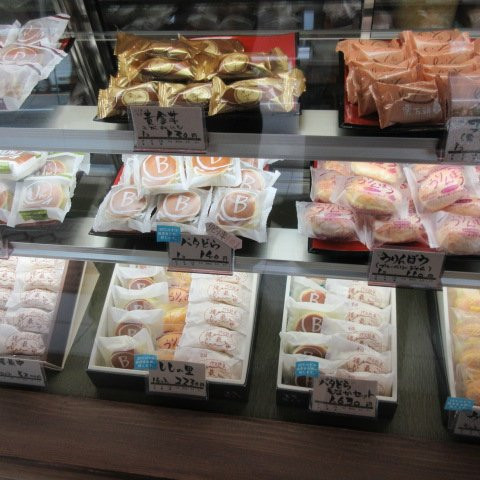 Kotobashi Seika Amagi Honten-伊豆市必去景点