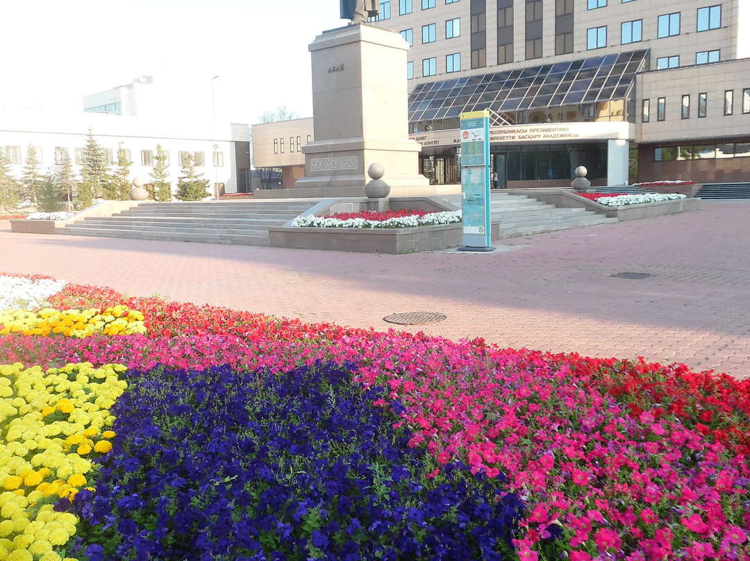 Abai Kunanbayev Monument景点图片