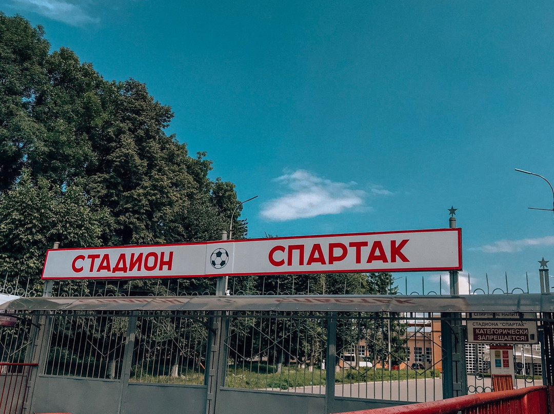 Republican Spartak Stadium景点图片