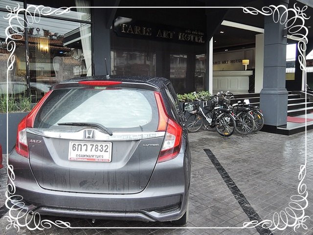 Taris Art Hotel Phrae主图