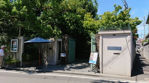 Shiba Ryotaro Memorial Museum景点图片