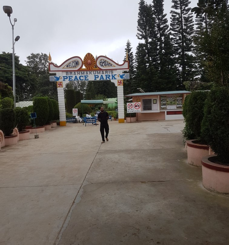 Peace Park-阿布山必去景点