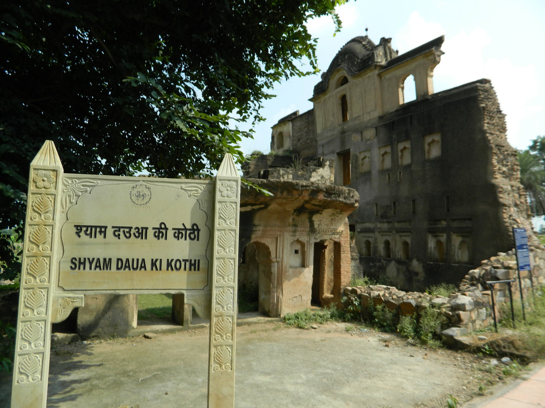 Dauji Ki Kothi景点图片