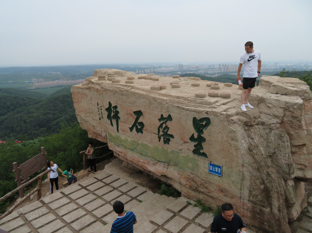 沈阳棋盘山景点图片