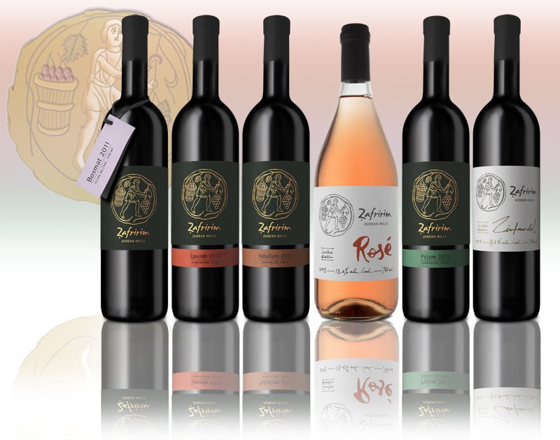 Zafririm Winery-Tsafririm必去景点